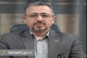 بایدها و نبایدهای کمک های اولیه به مصدومان سوختگی و جراحات شدید در بحران‌ها